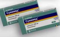Антибиотик который пьют 3 дня название